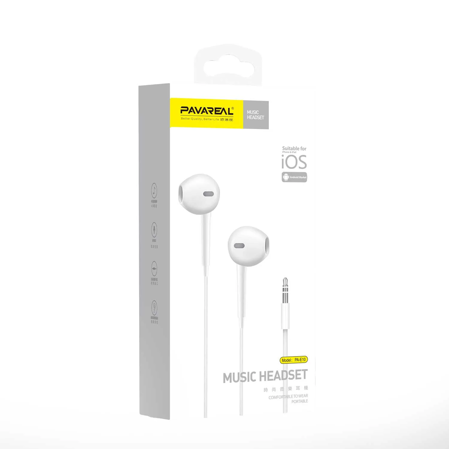 Pavareal-In-Ear-Earphones-PA-E10-111 هندزفری پاواریل مدل PA-E10