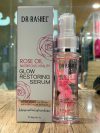 سرم ترمیم کننده گل سرخ دکتر راشل .