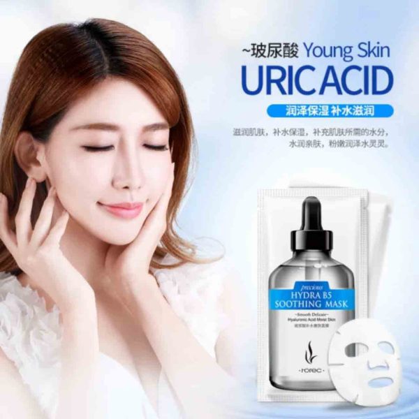 ماسک ورقه ای ویتامین B5 رورک