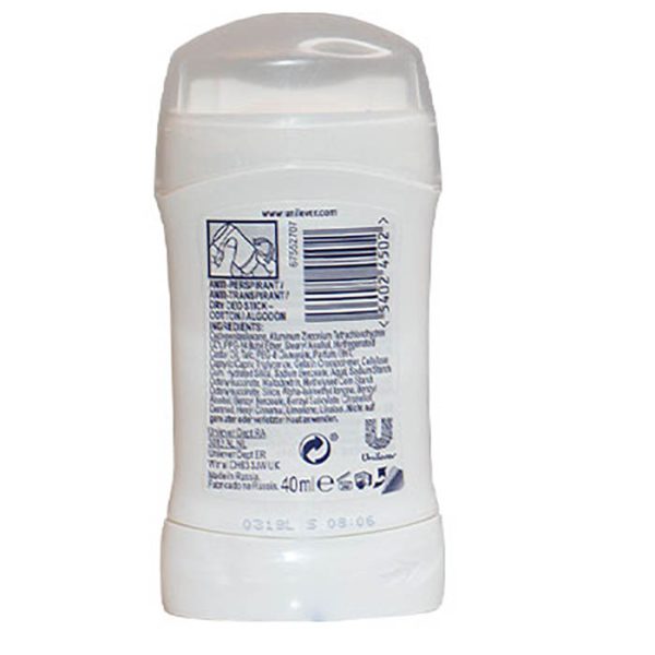 مام استیک ضد تعریق کوتن درای رکسونا