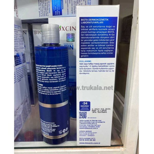شامپو ضد ریزش بیوتین بیوکسین