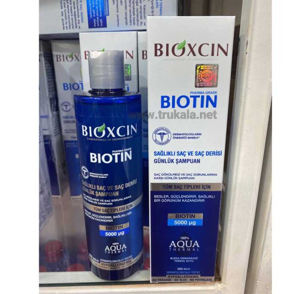 شامپو ضد ریزش بیوتین بیوکسین
