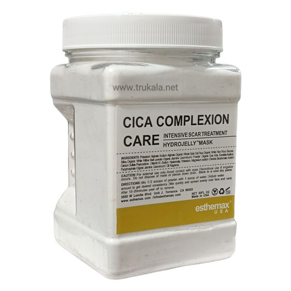 ماسک هیدروژلی گل یاسمن استیمکس