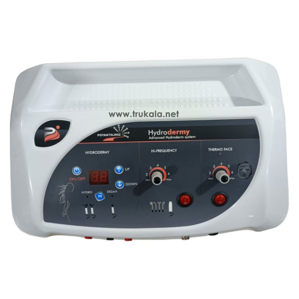 دستگاه هاینس سه کاره