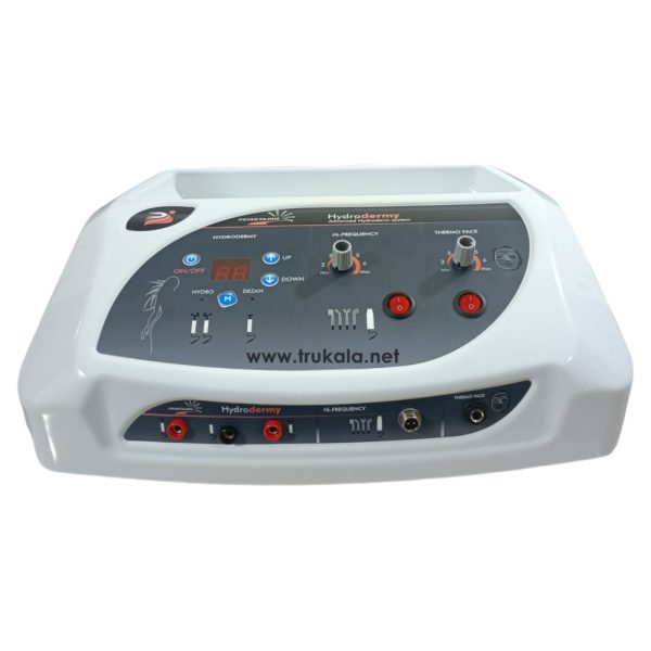 دستگاه هیدرودرمی سه کاره دیجیتالی هاینس همراه ماسک حرارتی