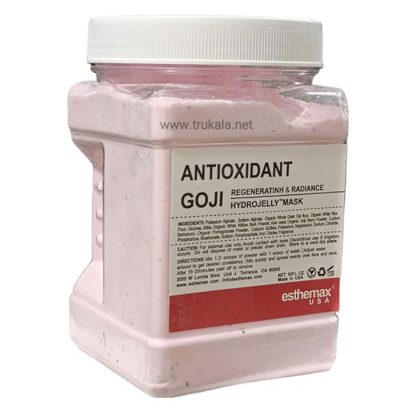ماسک هیدروژلی انتی اکسیدان گوجی استیمکس