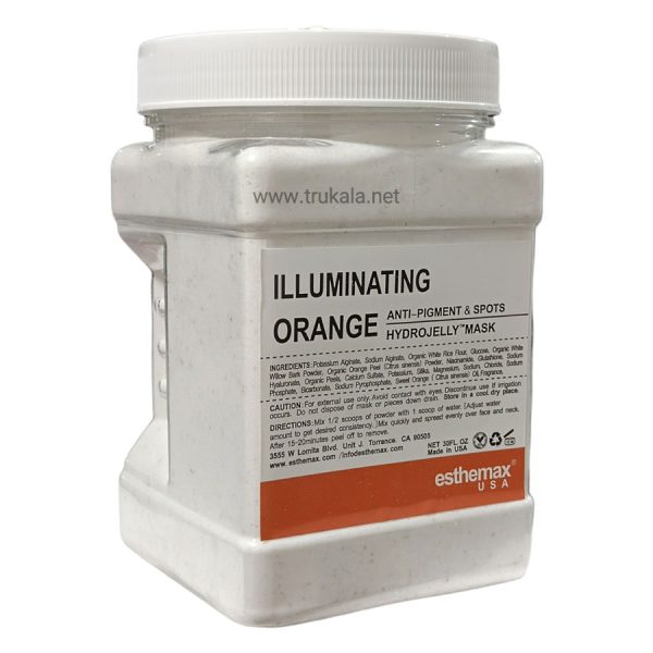 ماسک هیدروژلی پرتقال استیمکس