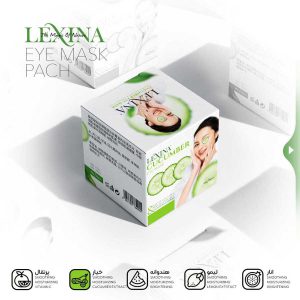 پچ دورچشم خیار لکسینا