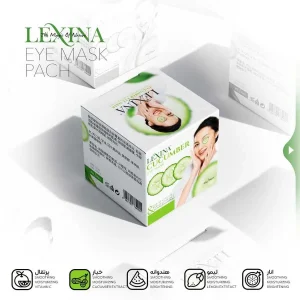 پچ دورچشم خیار لکسینا