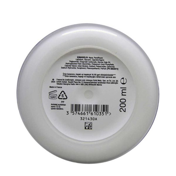 کرم مرطوب کننده پوست خشک نوتروژینا