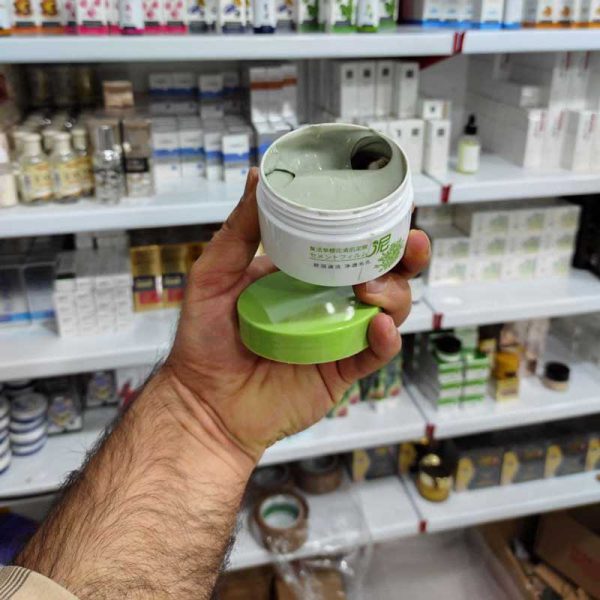 ماسک گچی رزماری ایمجز