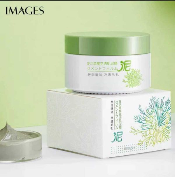 ماسک گچی رزماری ایمجز