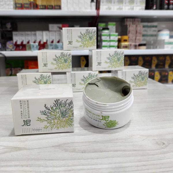 ماسک گچی رزماری ایمجز