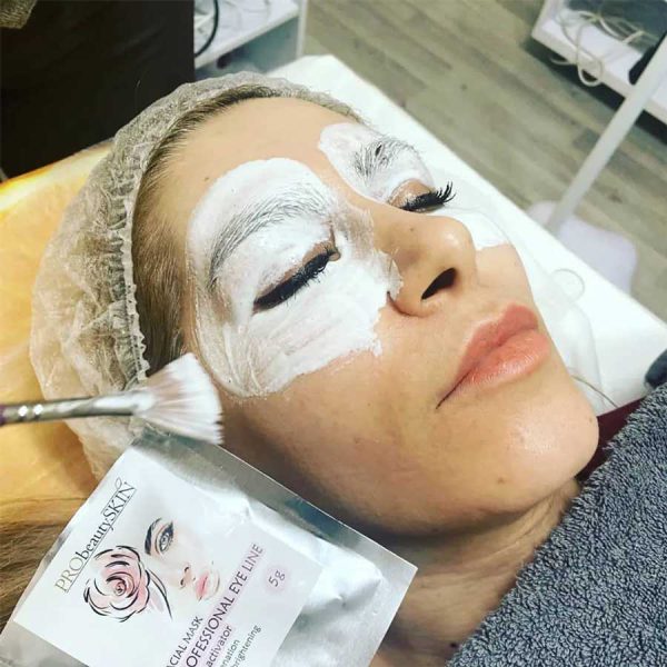 ماسک روشن کننده دورچشم پروبیوتی