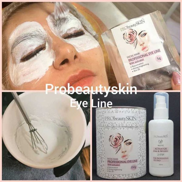 ماسک روشن کننده دورچشم پروبیوتی