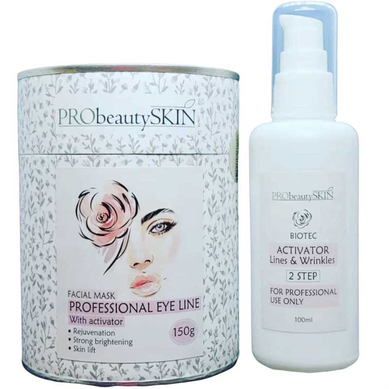 ماسک روشن کننده دورچشم پروبیوتی
