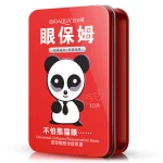 پک‌‌ ماسک سیاهی دور چشم پاندا بیواکوا