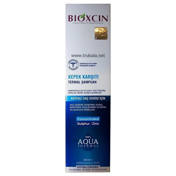 شامپو ضد شوره بیوکسین