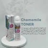 تونر گل بابونه هایلایف