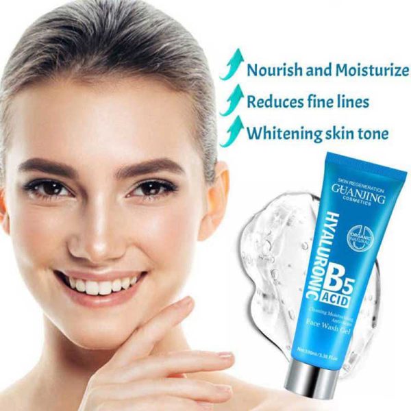 ژل شستشو ضدجوش گوانجینگ کاسمتیک