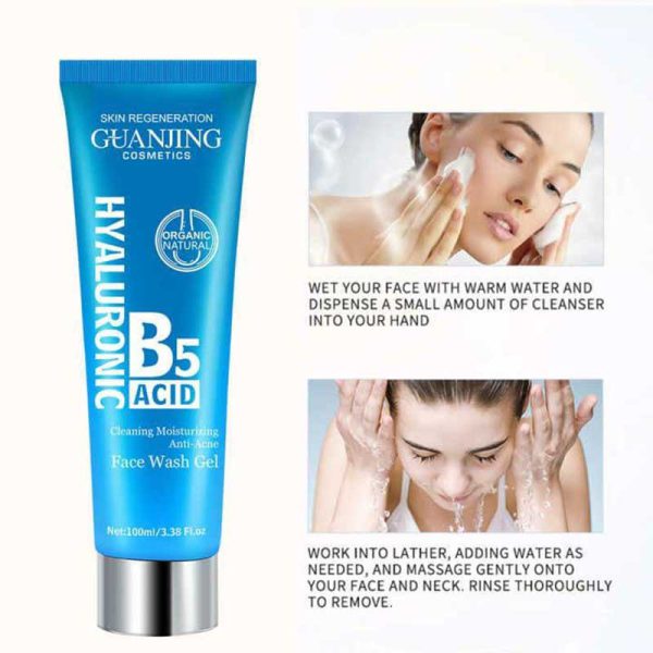 ژل شستشو ضدجوش گوانجینگ کاسمتیک