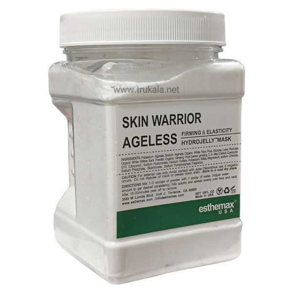 ماسک هیدروژلی ضد پیری و چین و چروک استیمکس