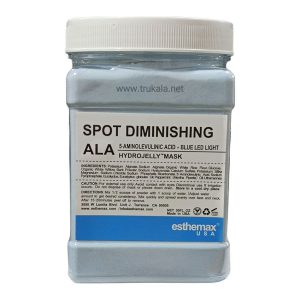 ماسک هیدروژلی پتاسیم آلژینات استیمکس