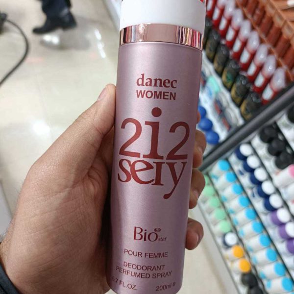 اسپری بدن بیو استار 212