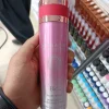 اسپری بدن بیو استار ورساچ