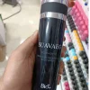 اسپری بدن سوج بیو استار