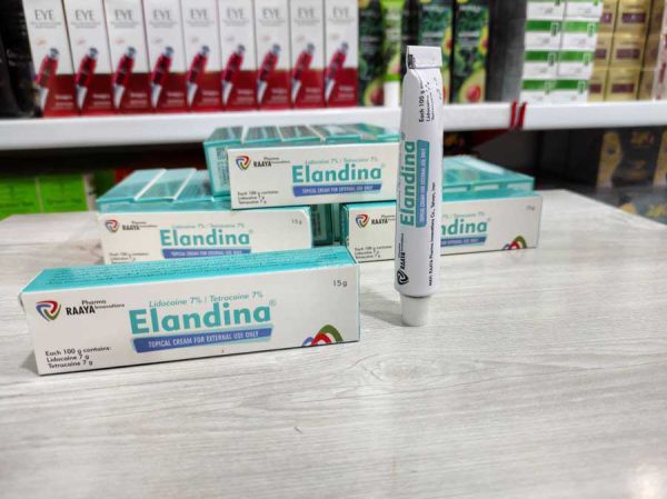 کرم بی حسی الاندینا