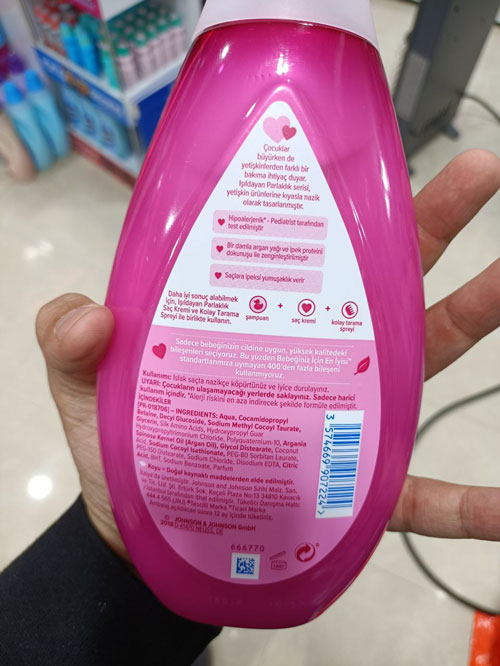 شامپو درخشان کننده مو کودک جانسون