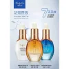 سرم روشن کننده نیکوتین آمید کتی کت