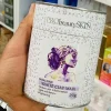 ماسک خاک رس سفید پروبیوتی 