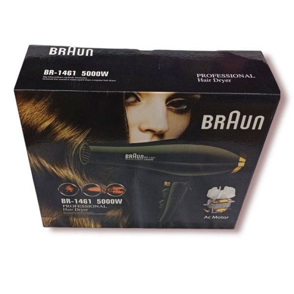 سشوار حرفه ای براون 1461