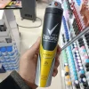 اسپری ضدتعریق وی هشت رکسونا