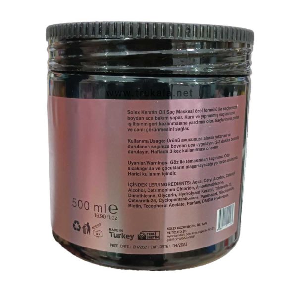 ماسک مو کراتینە سولکس Solex حجم 500 میل