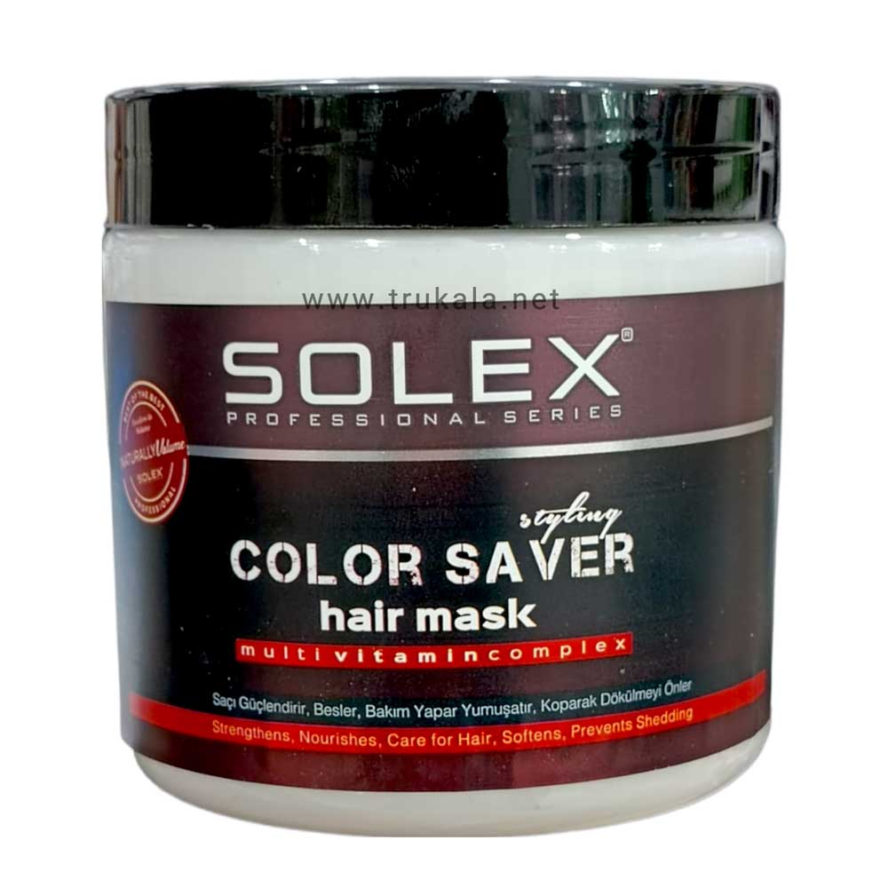 Solex-colored-hair-mask-500-ml-1 ماسک مخصوص موهای رنگ شده سولکس Solex حجم 500 میل