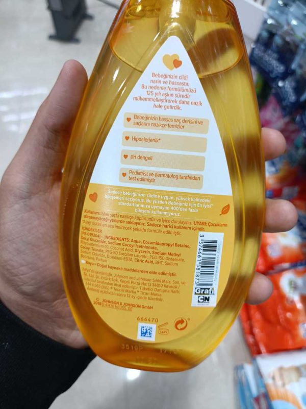 شامپو مو بچه جانسون