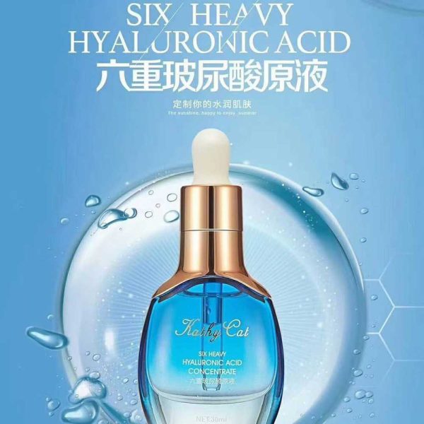 سرم مرطوب کننده هیالورونیک اسید کتی کت