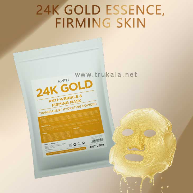 24-carat-gold-hydrogel-mask-250-g-Appti-4577 ماسک هیدروژلی طلای 24 عیار اپتی