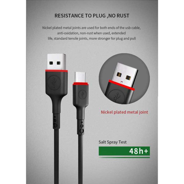 کابل شارژر آککیو میکرو مدل UC04