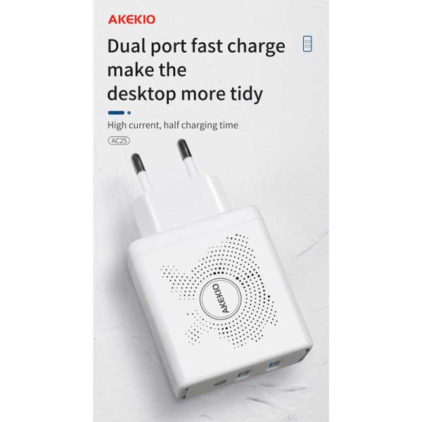 شارژر دیواری آککیو مدل AC25