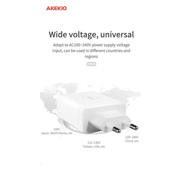 شارژر دیواری آککیو مدل AC25