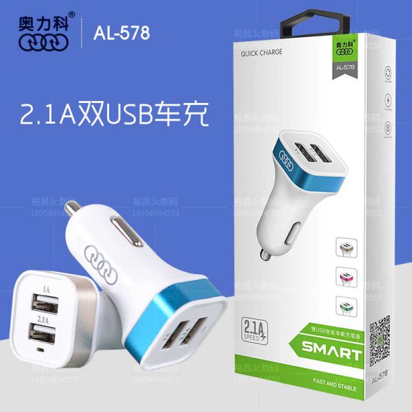 شارژر فندکی آیوولایک مدل 578