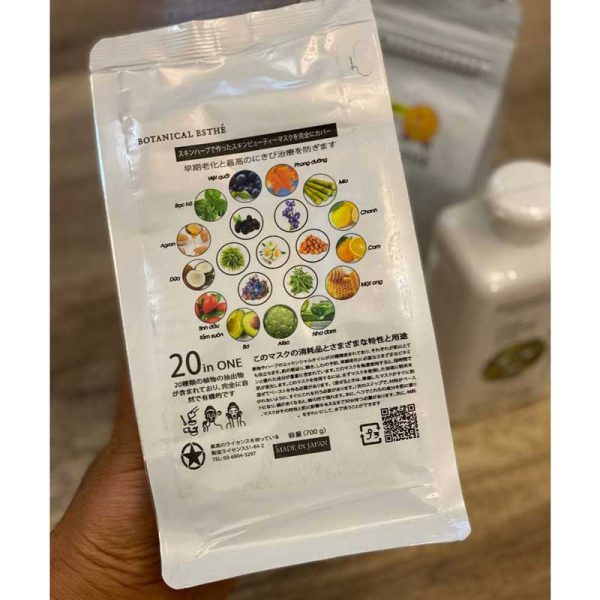 ماسک پودری آنزیمی بوتانیکال 