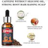 روغن ضد ریزش مو کافئین سی یک 
