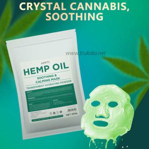 ماسک هیدروژلی روغن شاهدانه اپتی