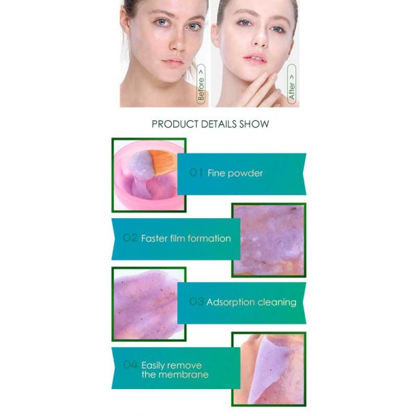 ماسک هیدروژلی روغن شاهدانه اپتی