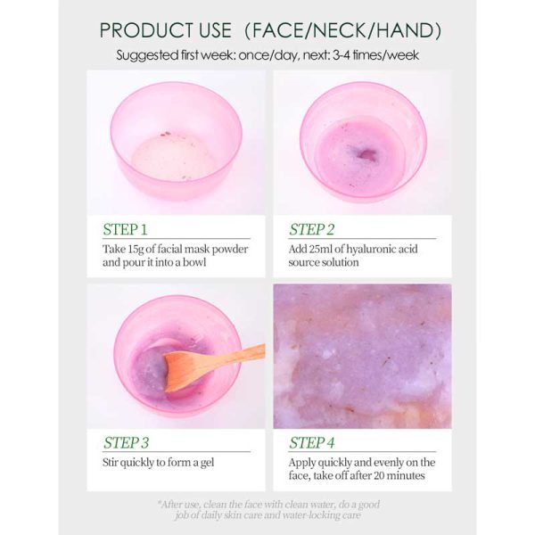 ماسک هیدروژلی روغن شاهدانه اپتی .